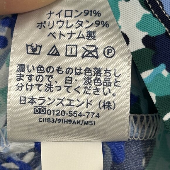 Lands' End Women's LS Rash Guard Swim Tee XS Deep Sea Avery Waves Preowned - Picture 5 of 9